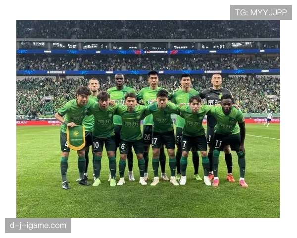 北京国安新赛季剑指冠军，重塑辉煌之路正式启航