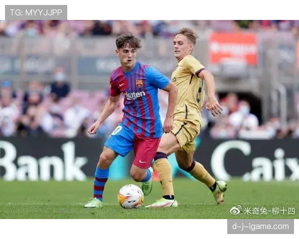 加维正式接任西班牙队长，新星崛起引全球瞩目