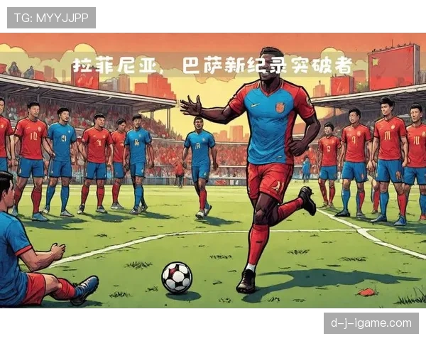 拉菲尼亚展望巴萨生涯：目标明确，期待在诺坎普大放异彩