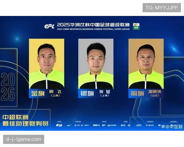 斯佩齐亚重塑球队结构，持续提升竞争力以冲击更高的联赛荣誉