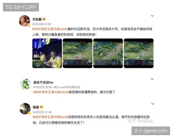 加纳能否复制2010奇迹 2026世界杯黑马潜力分析