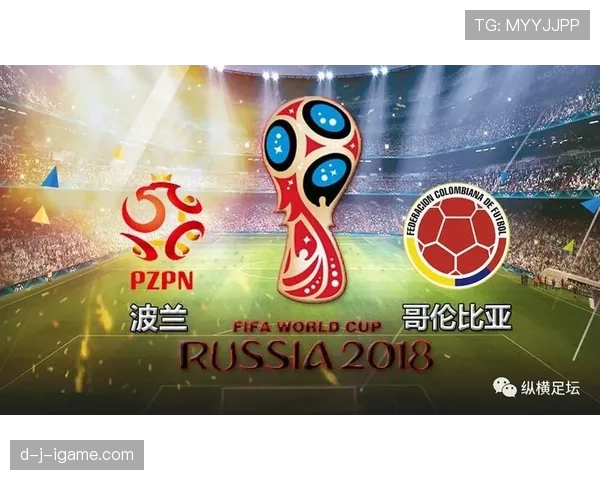 哥伦比亚世界杯晋级路线图解析